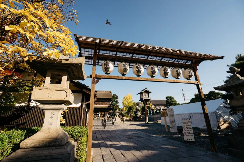 Bringing the Sacred Home: How American Travelers Are Translating Japanese Shrine Principles Into Their Own Spaces
